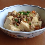 豆腐のそぼろあんかけ煮♪